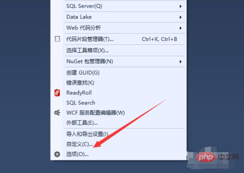 vs中css缩进设置如何调整-前端问答