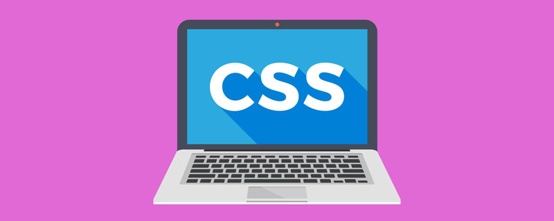 深入了解CSS和网络性能-css教程