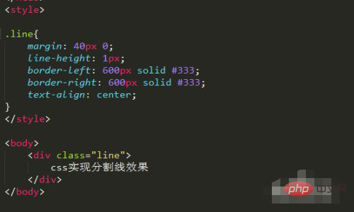 css分割线怎么设置-css教程