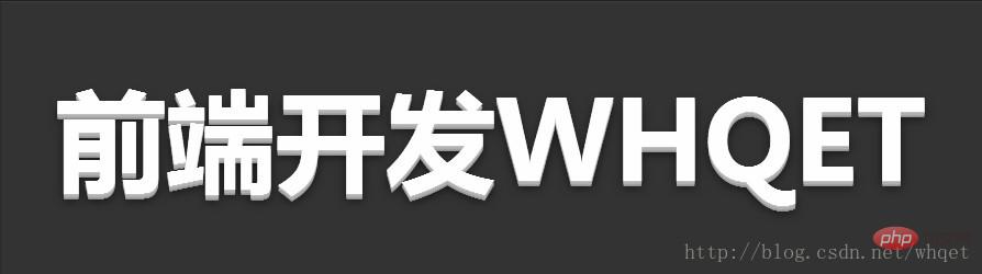 纯CSS3如何实现文字效果？8种文字效果分享-css教程