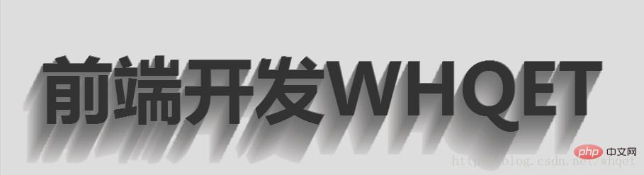 纯CSS3如何实现文字效果？8种文字效果分享-css教程