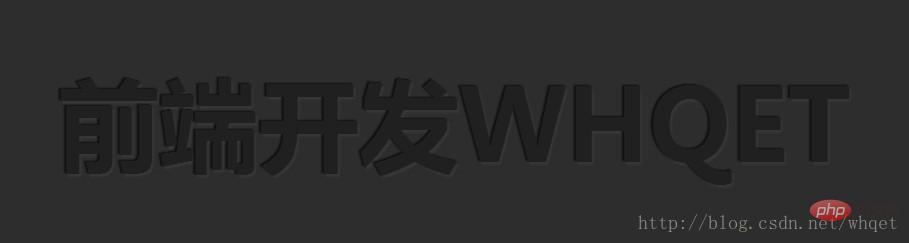 纯CSS3如何实现文字效果？8种文字效果分享-css教程