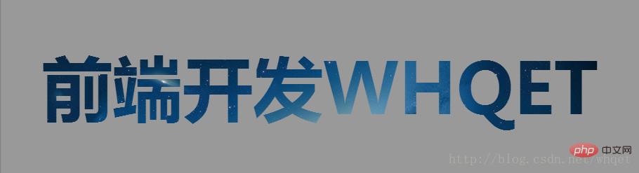 纯CSS3如何实现文字效果？8种文字效果分享-css教程