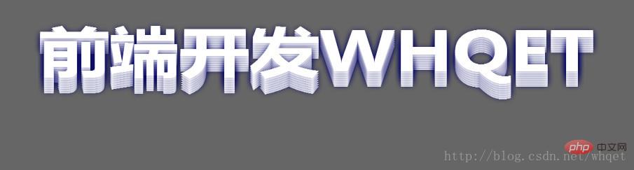纯CSS3如何实现文字效果？8种文字效果分享-css教程