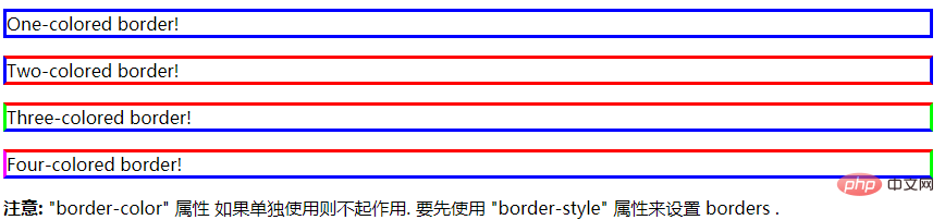 css如何设置table边框的颜色-css教程