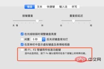mac键盘锁住了怎么办-Mac OS