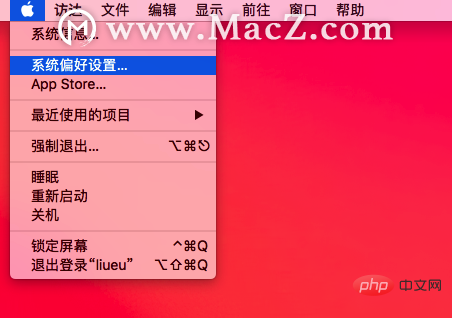 mac正确地断网方法你知道么