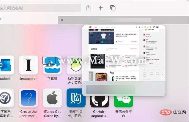 macOS Big Sur新功能盘点-Mac OS