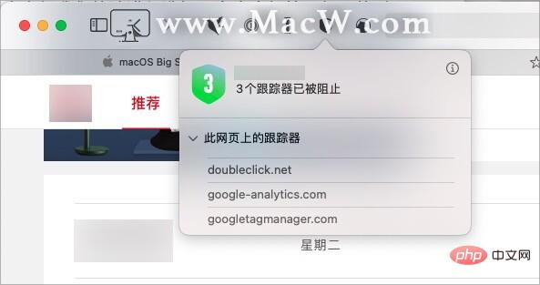 macOS Big Sur新功能盘点-Mac OS