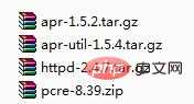 linux下修改apache服务器的默认路径