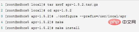 linux下修改apache服务器的默认路径