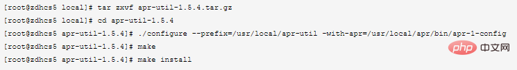 linux下修改apache服务器的默认路径