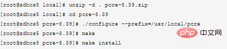 linux下修改apache服务器的默认路径