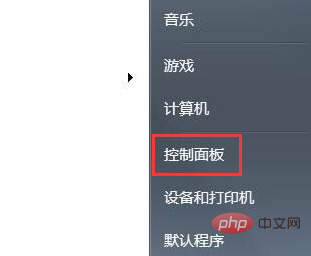 1621923042925200.png 电脑怎么查看windows版本-常见问题