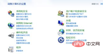 1621923057306124.png 电脑怎么查看windows版本-常见问题
