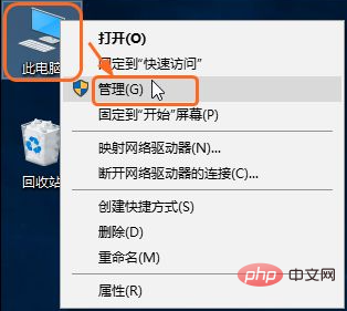 1622009161695451.png windows10更新怎么关掉-windows运维