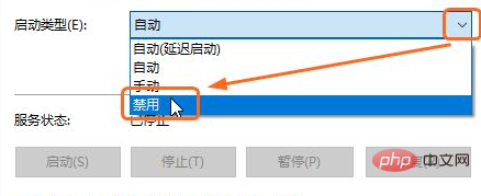 1622009207664664.png windows10更新怎么关掉-windows运维