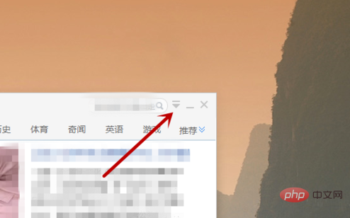 电脑老是弹出热点新闻怎么办-windows运维