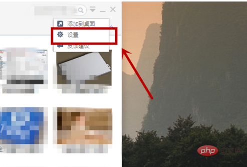电脑老是弹出热点新闻怎么办-windows运维