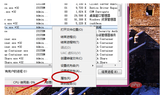电脑老是弹出热点新闻怎么办-windows运维