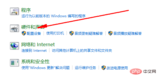 win10显示蓝牙已配对但未连接-windows运维
