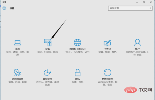1579052123440849.jpg win10蓝牙耳机麦克风不能用