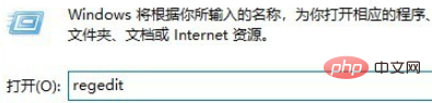win10电脑安全中心图标不显示怎么办-windows运维