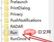win10电脑安全中心图标不显示怎么办-windows运维