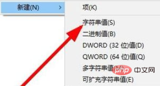 win10电脑安全中心图标不显示怎么办-windows运维