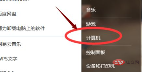 windows安全中心怎么打开-windows运维