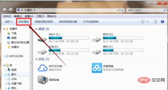 windows安全中心怎么打开-windows运维
