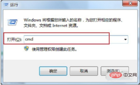 1597713079677981.png 如何查看内存条的频率-常见问题