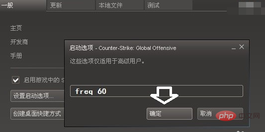 1611629711326749.png 频率超出范围怎么办-常见问题