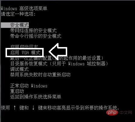 1611629707227515.png 频率超出范围怎么办-常见问题
