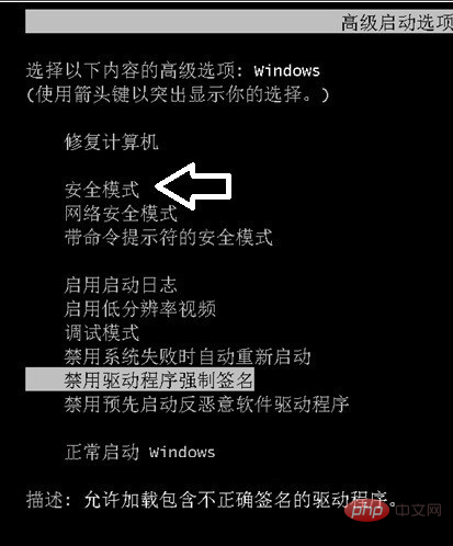 1611629701442999.png 频率超出范围怎么办-常见问题