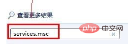 启用或关闭windows功能打开是空白怎么办-常见问题