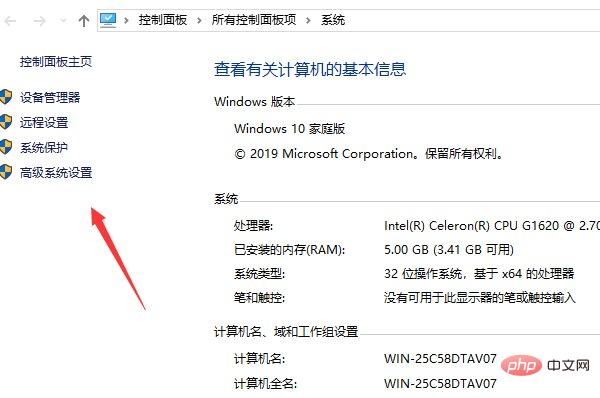 1621478587441401.jpg windows出现无法显示图片,可能内存不足该怎么办-常见问题