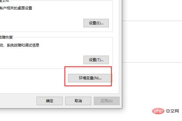 1621478615785012.jpg windows出现无法显示图片,可能内存不足该怎么办-常见问题
