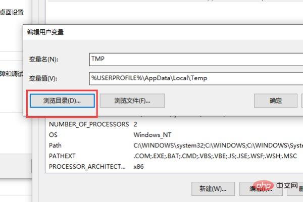 1621478657986914.jpg windows出现无法显示图片,可能内存不足该怎么办-常见问题
