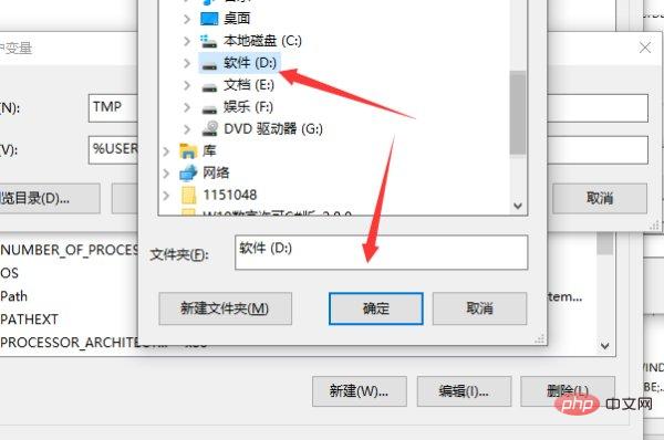 1621478670184836.jpg windows出现无法显示图片,可能内存不足该怎么办-常见问题