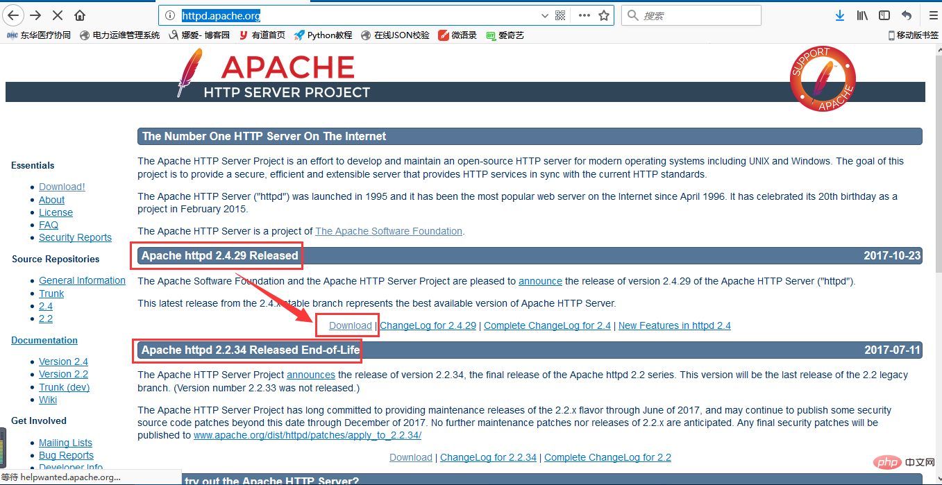 20210619021648405741 apache怎么安装-Apache