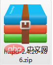 202106190216532683915 apache怎么安装-Apache