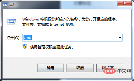 apache版本怎么查看？