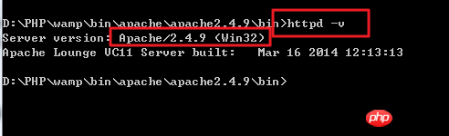 apache版本怎么查看？
