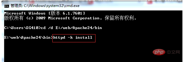 1571032175652436.png apache怎么下载安装-Apache