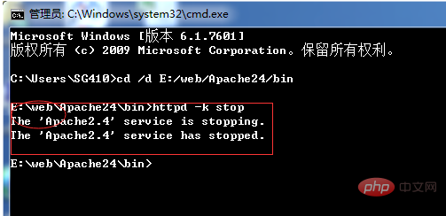 1571032195804458.png apache怎么下载安装-Apache