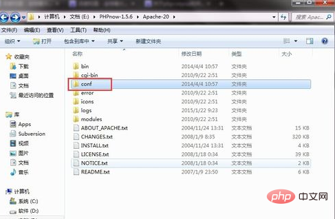 1565056698443880.png 如何修改apache端口-Apache