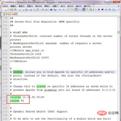 1565056714552141.png 如何修改apache端口-Apache