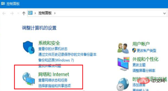 1622097275589653.png 怎么去除电脑弹窗广告-windows运维