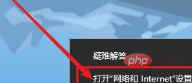 1622095445419175.png win10无法与设备或资源通信怎么解决-windows运维